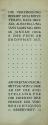 Koloman Moser, Einladungskarte, 1904, Buchdruck, Blattmaße: 18,8 × 7,3 cm, WStLA/Künstlerhausar ...