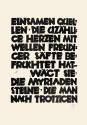 Otto Rudolf Schatz, Buchgestaltung: Ernst Preczang: Stimme der Arbeit, 1926 / 1928 [1991], Buch ...