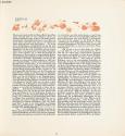 Koloman Moser, Randleiste, 1898, Buchdruck in Farbe, Blattmaße: 29,8 × 28,8 cm, Staatliche Muse ...