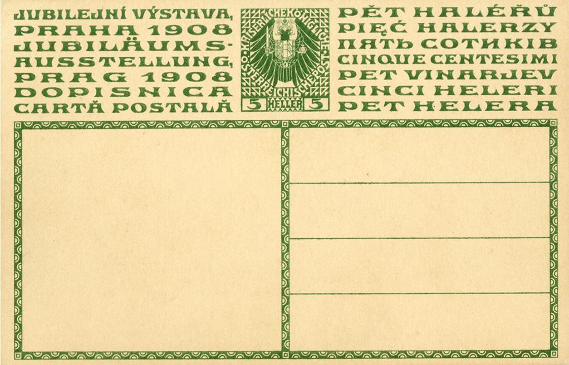 Koloman Moser, Postkarte "60. Regierungsjubiläum Kaiser Franz Joseph I.", 1908, Farblithografie ...