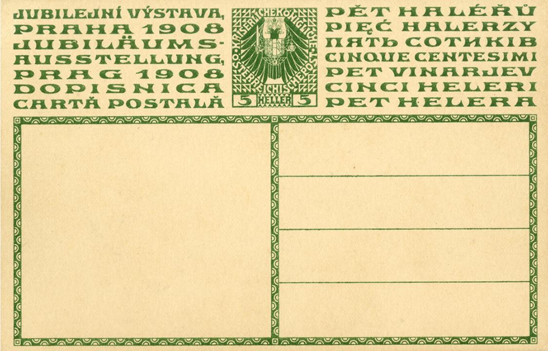 Koloman Moser, Postkarte "60. Regierungsjubiläum Kaiser Franz Joseph I.", 1908, Farblithografie ...