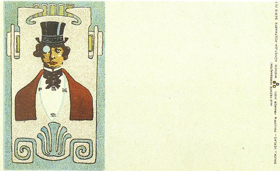 Koloman Moser, Wiener Künstler-Postkarte Serie IV / 5, 1898, Farblithografie, Blattmaße: 9 × 14 ...