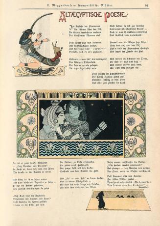 Koloman Moser, IIlustration "Altägyptische Poesie", 1894, Buchdruck in Farbe, Blattmaße: 28,8 × ...