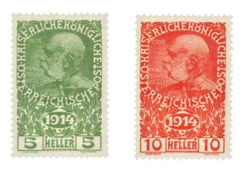 Koloman Moser, Briefmarke "Kriegs- Wohltätigkeitsmarken für Witwen & Waisen" (1. Ausgabe), 1914 ...