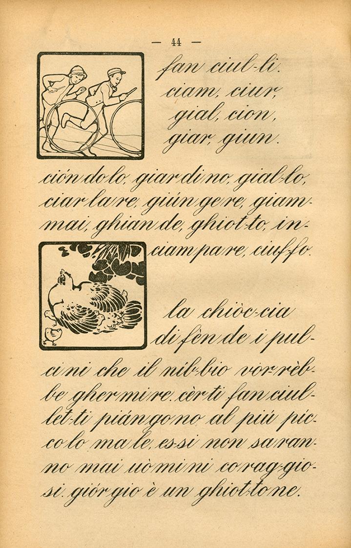 Koloman Moser, Vignetten, 1901, Buchdruck, Blattmaße: 21,1 × 13,6 cm, Wien Museum, Inv.-Nr. 116 ...