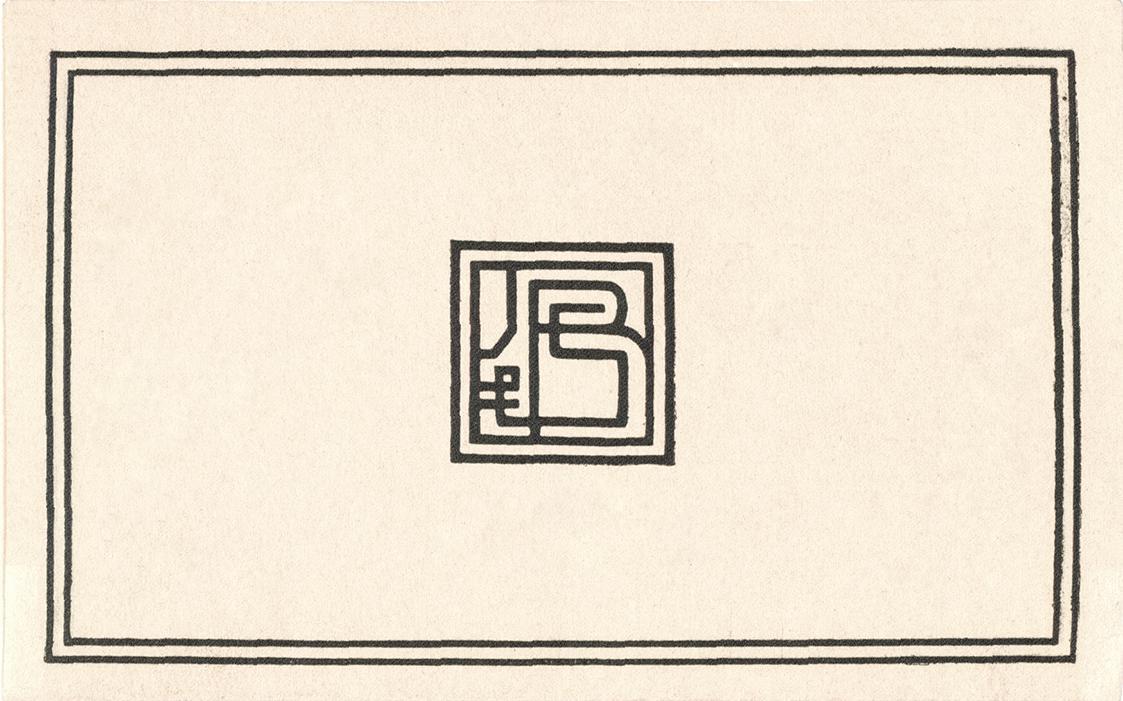 Koloman Moser, Logo der Textilfirma Joh. Backhausen & Söhne, 1900, Klischee auf Papier, Blattma ...