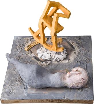 Kurt Hüpfner, Rocking Chair, 2011, Gips, Engobe, Holz, Papier, Öl, 29 × 38,5 × 38,4 cm, Privatb ...